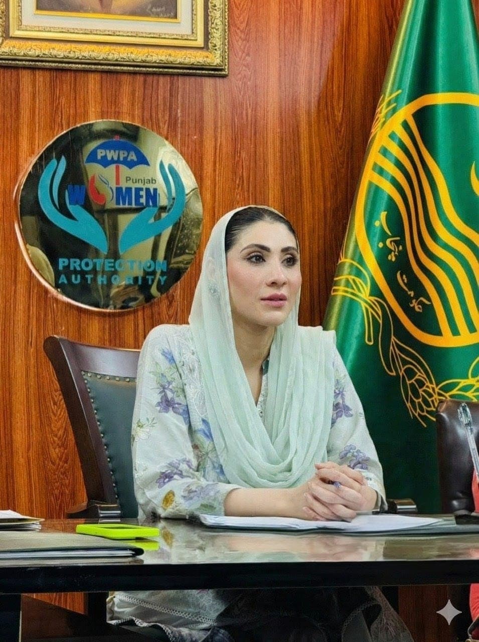 Hina Pervaiz Butt, Chairperson